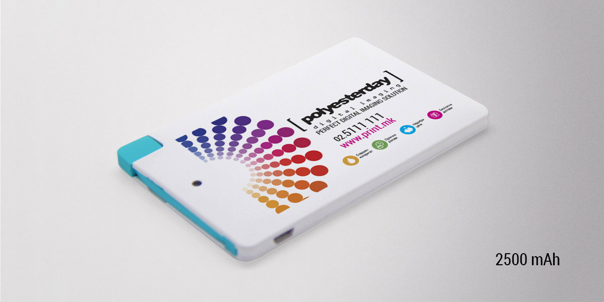 Digitally printed image1