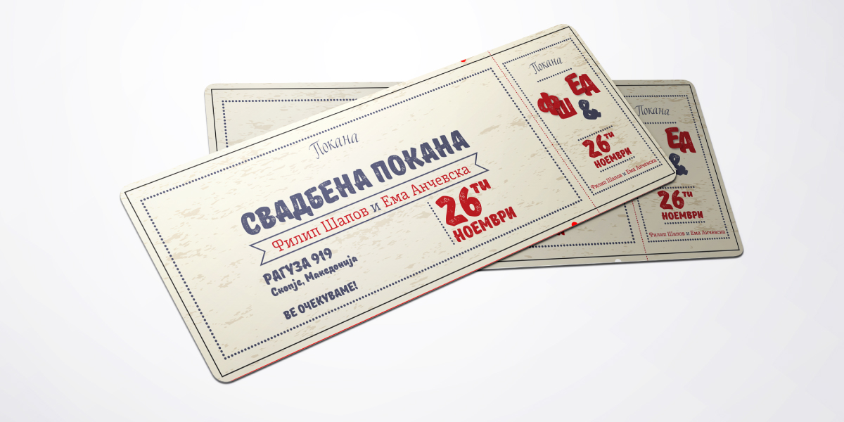 Digitally printed image0