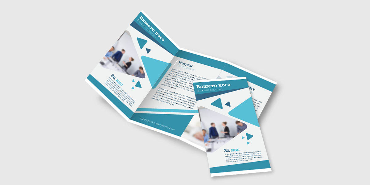 Digitally printed image0