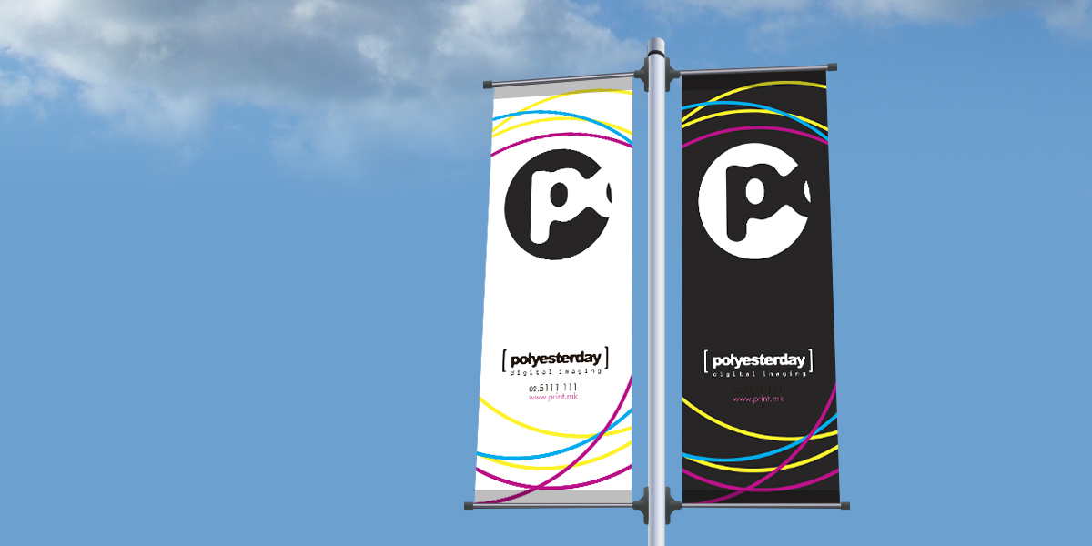 Digitally printed image0