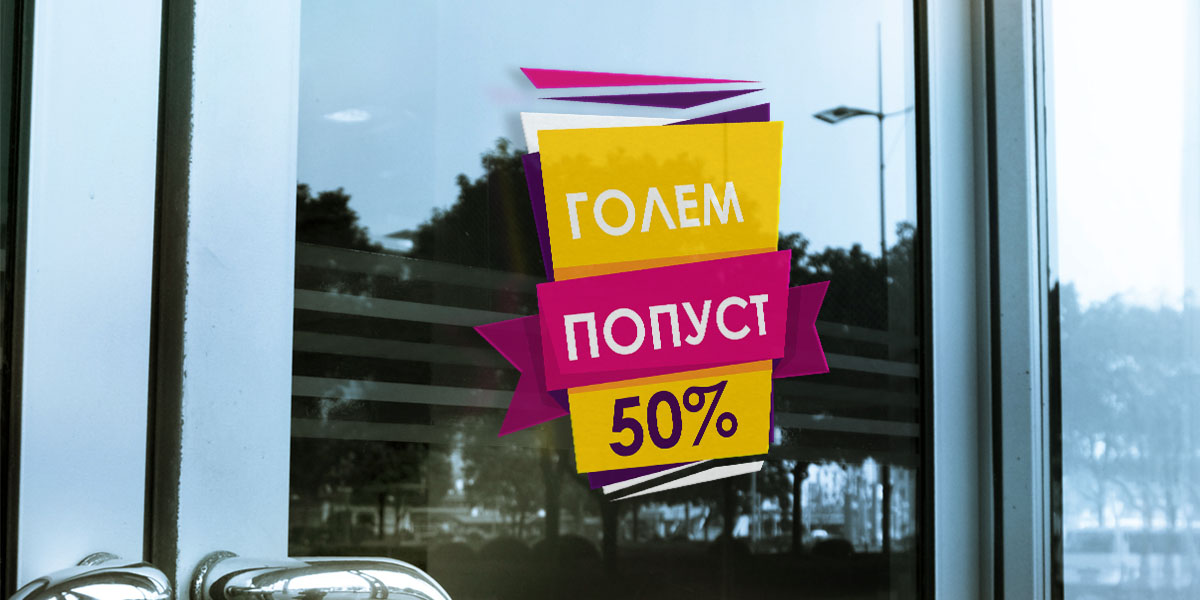 Digitally printed image0