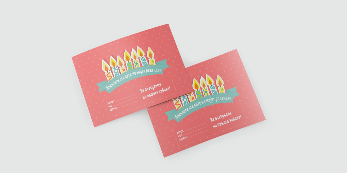 Digitally printed image0