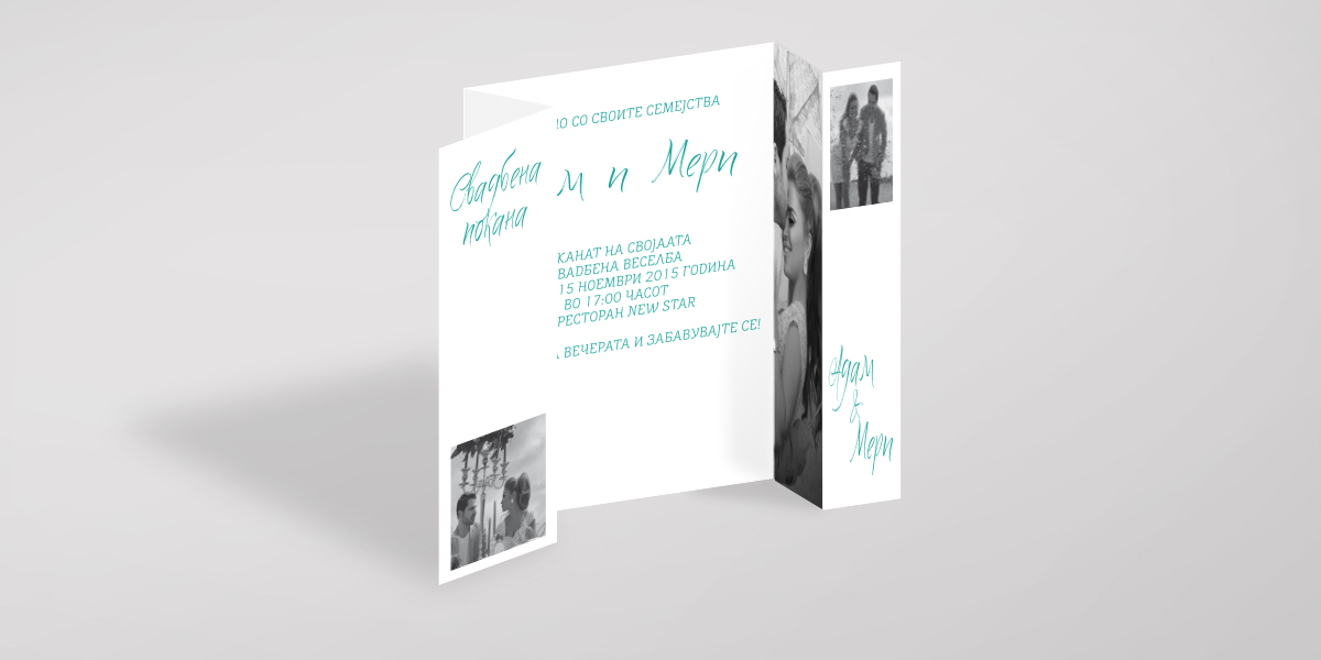 Digitally printed image0