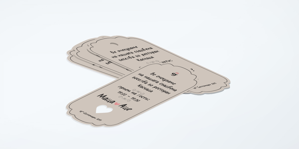 Digitally printed image0