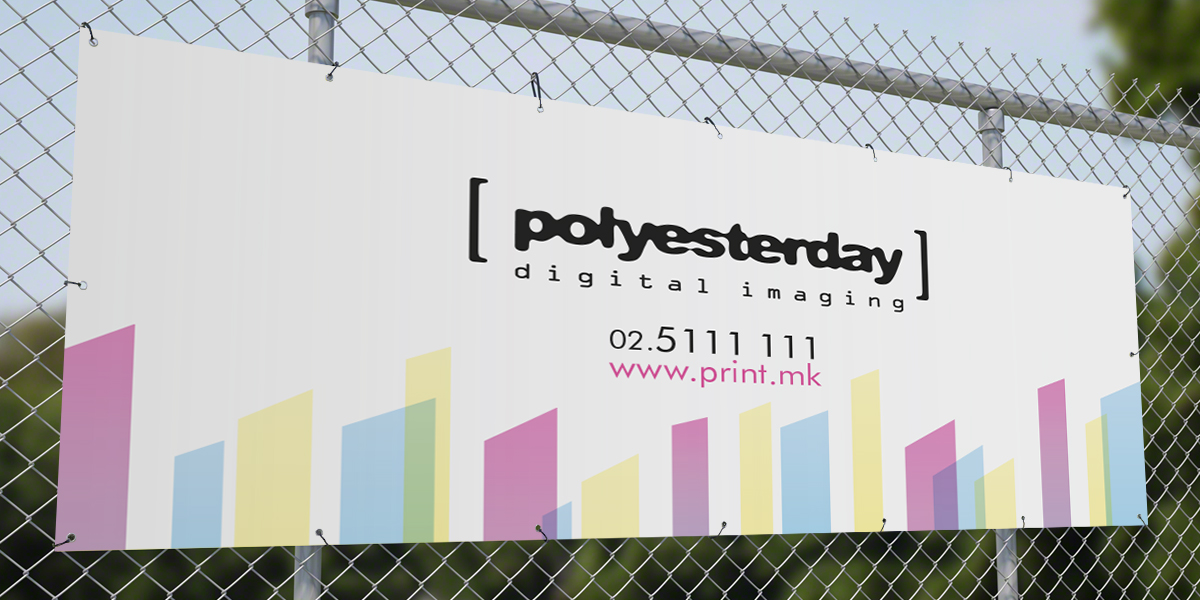 Digitally printed image2