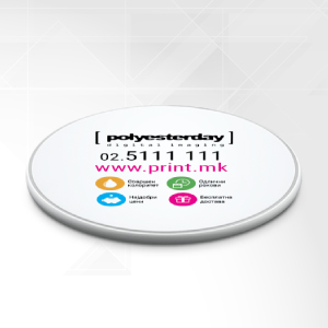 Безжичен полнач за мобилен телефон PAD