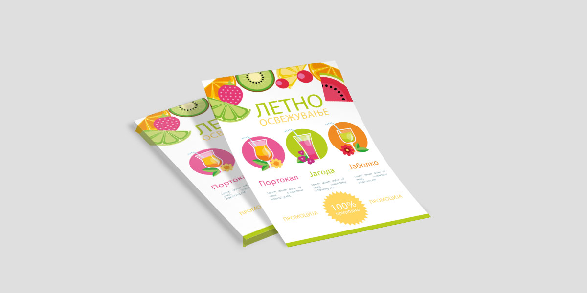 Digitally printed image1